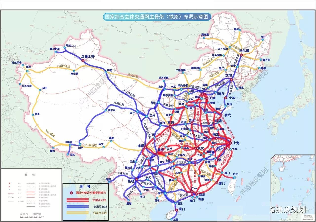 国家中长期铁路网规划.JPG